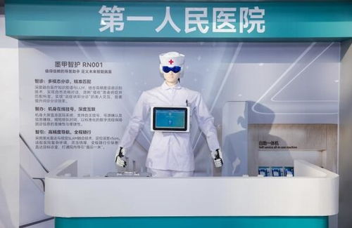 墨甲機(jī)器人家族閃耀2026奇瑞AI之夜 智造未來，演繹無限場(chǎng)景應(yīng)用
