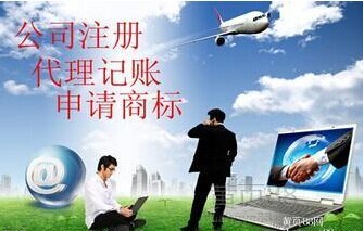 廣西南寧廣誠工程造價咨詢 全方位財務咨詢服務解讀